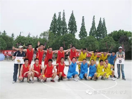 展企業(yè)文化、秀員工風(fēng)采&mdash;&mdash;回顧壹品歐迪首屆員工文化節(jié)盛況