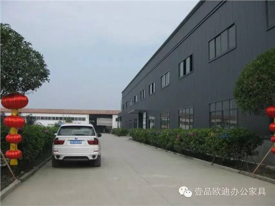 展企業(yè)文化、秀員工風(fēng)采&mdash;&mdash;回顧壹品歐迪首屆員工文化節(jié)盛況