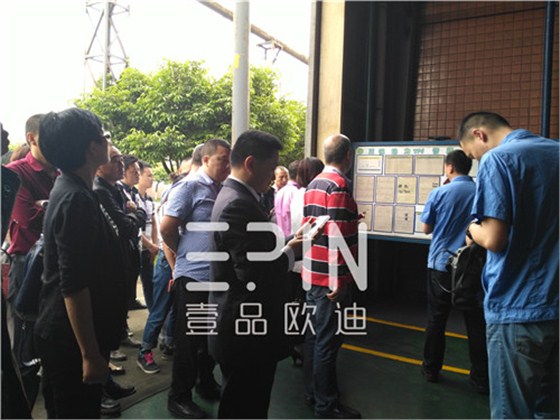 壹品歐迪辦公家具帶你領(lǐng)略&ldquo;中國(guó)十大牛商&rdquo;企業(yè)-正恒動(dòng)力