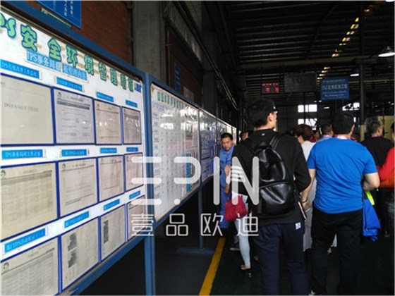 壹品歐迪辦公家具帶你領(lǐng)略&ldquo;中國(guó)十大牛商&rdquo;企業(yè)-正恒動(dòng)力