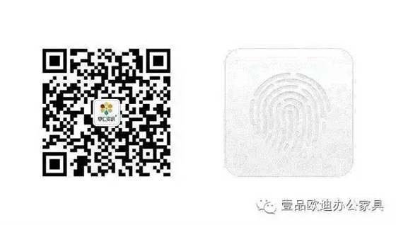 &ldquo;中國(guó)十大牛商&rdquo;第二輪微信投票開始啦！