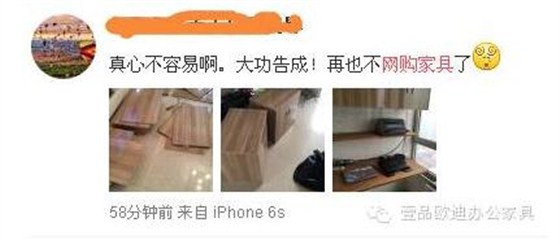 &ldquo;雙十一&rdquo;真能買、買、買嗎？