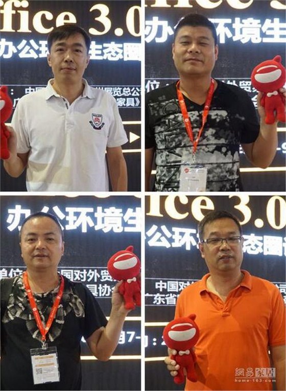 壹品歐迪帶你走進(jìn)大咖云集的&ldquo;辦公家具品牌領(lǐng)袖對話論壇&rdquo;