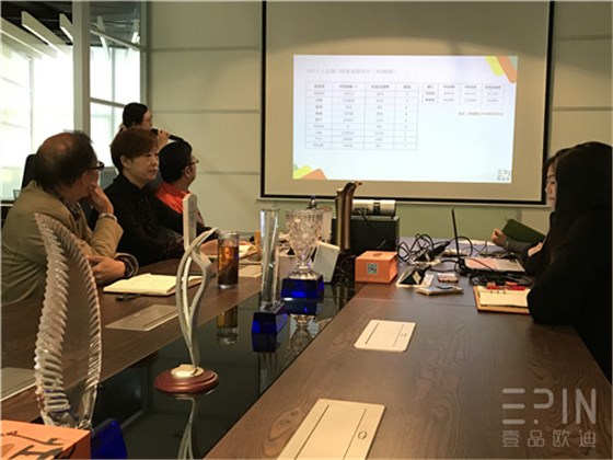 在學習中成長，在拼搏中騰飛-記壹品歐迪辦公家具2016十月員工大會