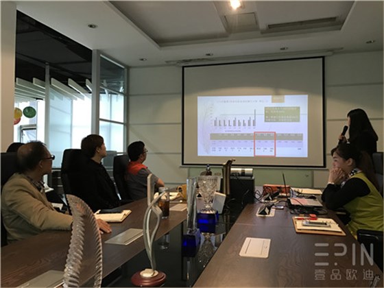 在學習中成長，在拼搏中騰飛-記壹品歐迪辦公家具2016十月員工大會