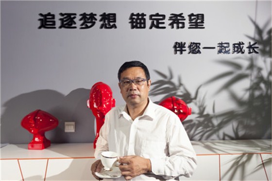 壹品歐迪董事長張曉帆邀您助力&ldquo;第八屆中國電子商務(wù)十大牛商評選&rdquo;