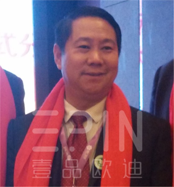 祝賀壹品歐迪成為四川辦公家具企業(yè)中首家&ldquo;中國百強(qiáng)牛商互聯(lián)網(wǎng)+示范基地&rdquo;