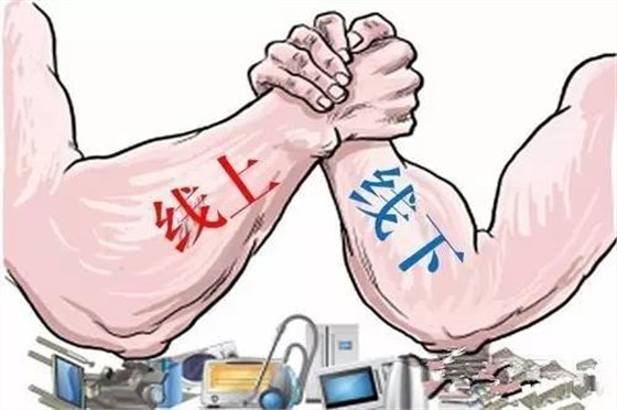 成都辦公家具公司壹品歐迪分享2017年辦公家具行業(yè)會有哪些變革？