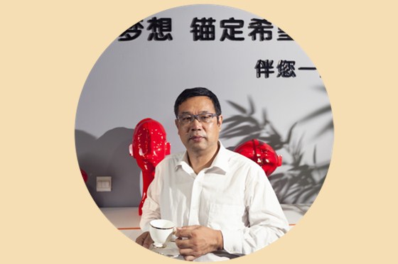 想要知道企業(yè)轉(zhuǎn)型秘訣，就來(lái)第八屆中國(guó)電子商務(wù)四川十大牛商路演大賽現(xiàn)場(chǎng)