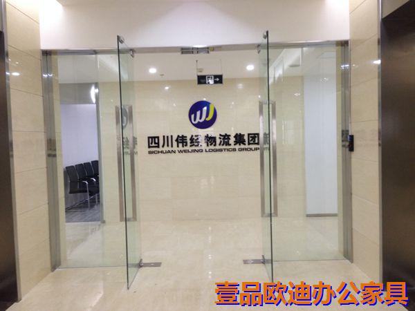 客戶(hù)LOGO