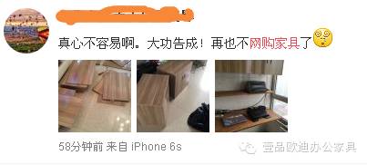 “雙十一”真能買、買、買嗎？