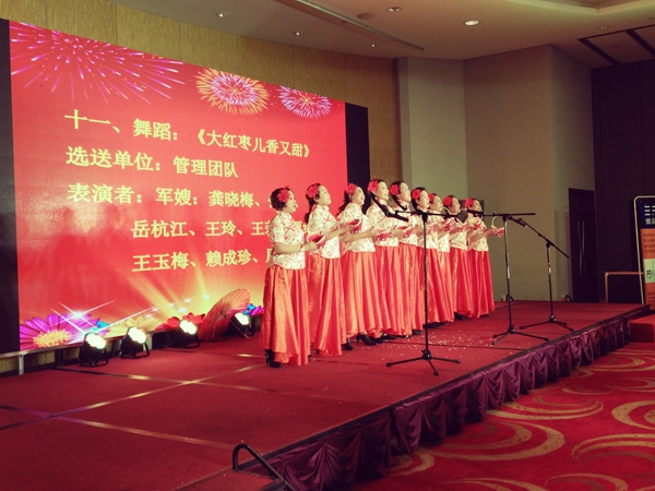 壹品歐迪&middot;友聚天下2016新春團拜會！
