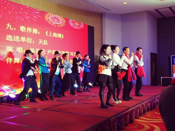 壹品歐迪&middot;友聚天下2016新春團拜會！