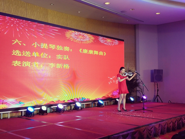 壹品歐迪&middot;友聚天下2016新春團拜會！