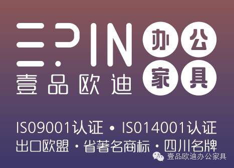 壹品歐迪已經(jīng)行動，看來有大事發(fā)生！