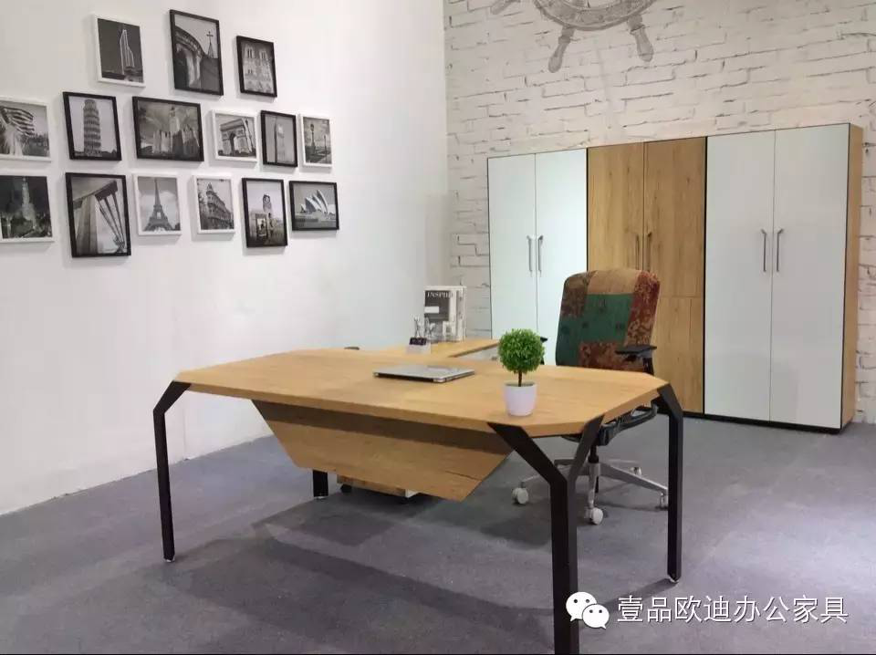 壹品歐迪攜新品亮相2015上海家具展！