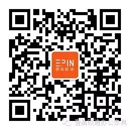 實(shí)現(xiàn)一個空間多種用途&mdash;&mdash;壹品歐迪辦公家具定制工程案例