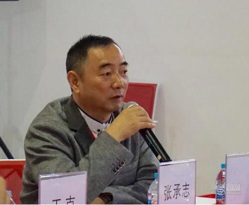 壹品歐迪帶你走進(jìn)大咖云集的&ldquo;辦公家具品牌領(lǐng)袖對(duì)話(huà)論壇&rdquo;