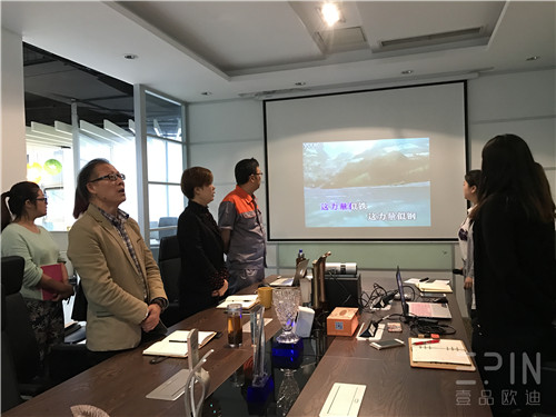 在學(xué)習(xí)中成長，在拼搏中騰飛-記壹品歐迪辦公家具2016十月員工大會