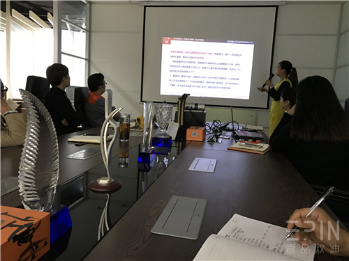 在學(xué)習(xí)中成長，在拼搏中騰飛-記壹品歐迪辦公家具2016十月員工大會
