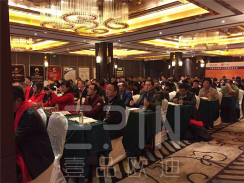 祝賀壹品歐迪成為四川辦公家具企業(yè)中首家&ldquo;中國(guó)百?gòu)?qiáng)牛商互聯(lián)網(wǎng)+示范基地&rdquo;