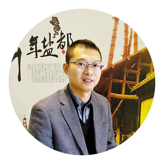 想要知道企業(yè)轉(zhuǎn)型秘訣，就來第八屆中國電子商務(wù)四川十大牛商路演大賽現(xiàn)場