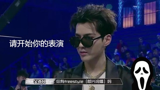 成都辦公家具壹品歐迪沒(méi)有freestyle但有style