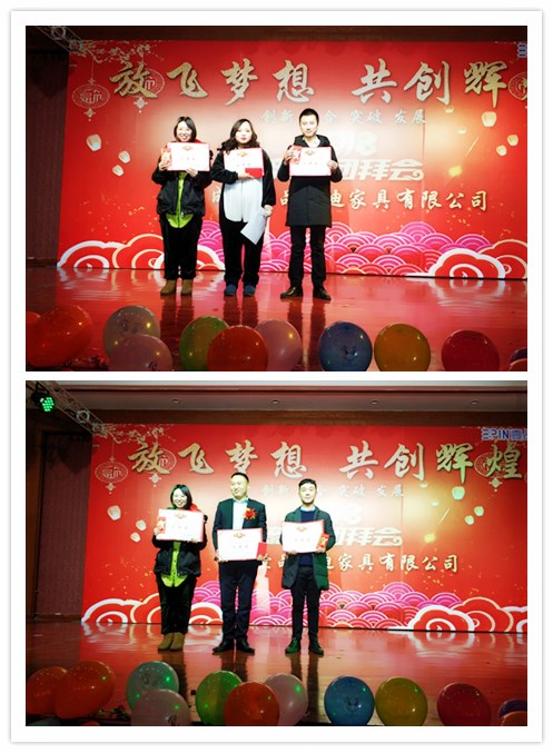 節(jié)目誓師獲獎?wù)? />
</p>
<br />
回首過往這一年，壹品歐迪人以堅(jiān)定的理想和百折不撓的精神，創(chuàng)造了驕傲的成績，感謝所有<a href=