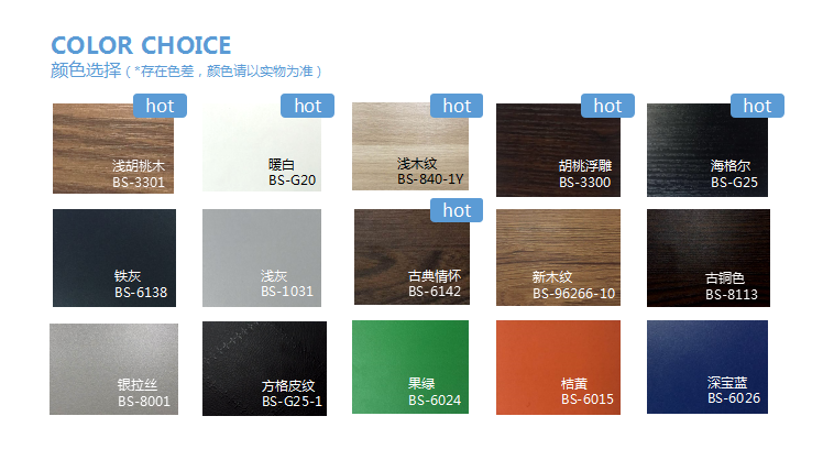 成都辦公家具廠 會(huì)議桌