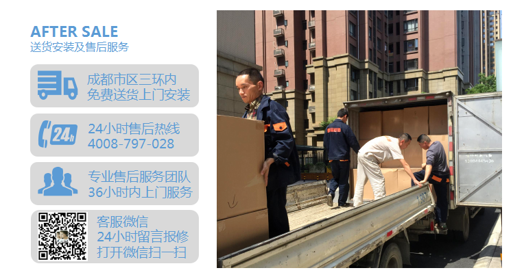 會(huì)議桌 會(huì)議室家具